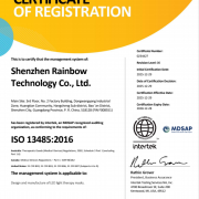 MDSAP Certification MDSAP quality management certification badge