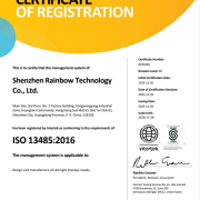 ISO quality management certification badge